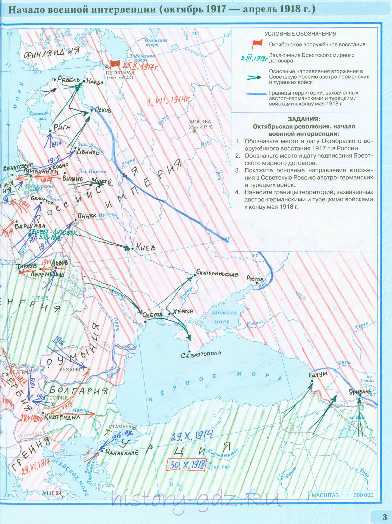 Контурная карта история Россия в первой мировой войне 1914-1918 гг. Готовые контурные карты по истории