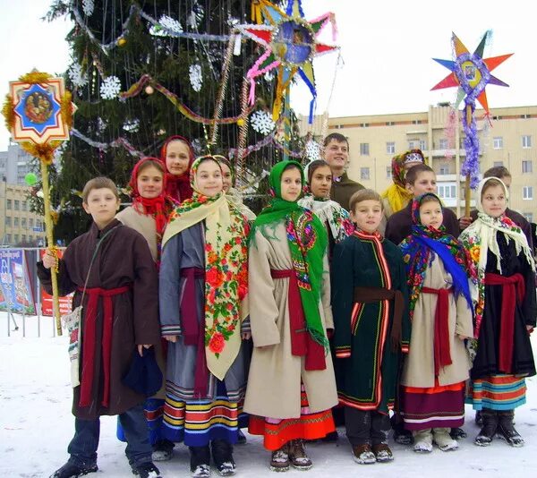 Рождественские колядки. Святки рождество колядование. Коляда, мехоноша. Колядование на рождество. Украинский праздник колядки.