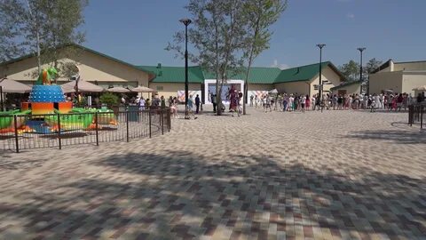 Парк калейдоскоп белгород