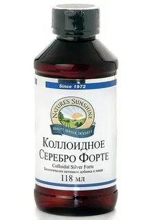 Серебро аптека