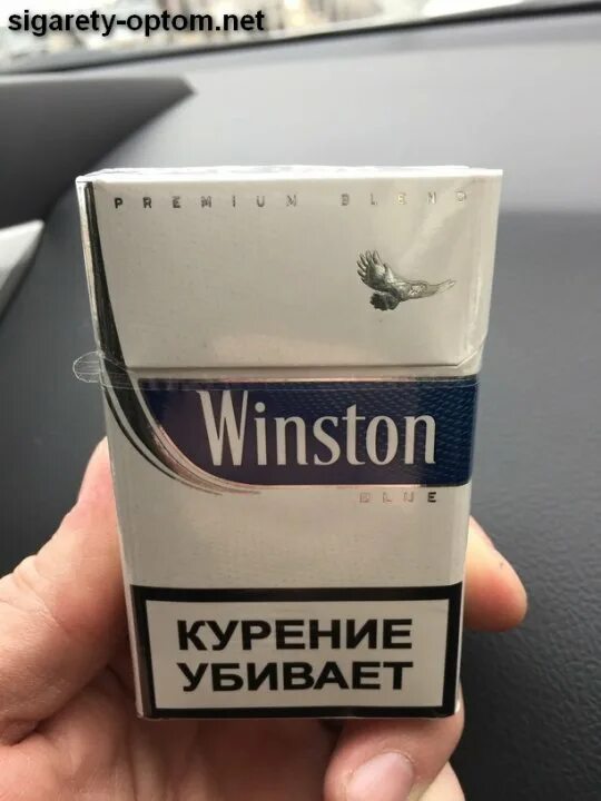 Сигареты по низким ценам. Сигареты корона желтая белоруссия. Белорусские сигареты корона. Белорусские сигареты компакт. Пачка сигарет дешевые.