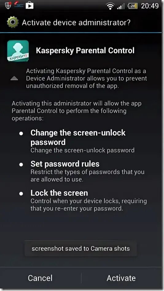 Андроид Парентал контрол. Касперский родительский контроль для андроид. Скриншот заблокированного телефона от родительского контроля.