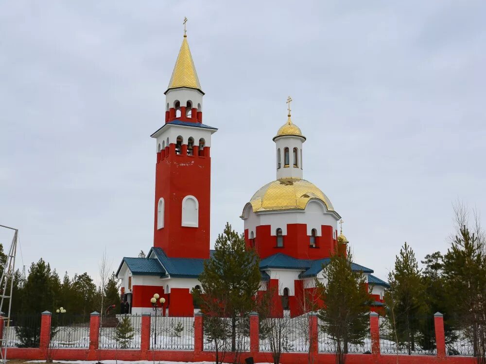 Церковь Покрова Божией матери г. Покачи. Храм Покрова Пресвятой Богородицы ХМАО Покачи. Мечеть Покачи. Город Покачи мечеть. Пишется покачи