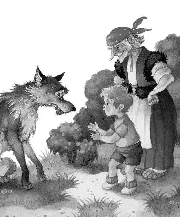 Хороша беда начало. Волк и козлята. Мальчик с козленком. Лиха беда начало. Карикатура лиха беда начало.