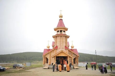 Мариинск свердловская область