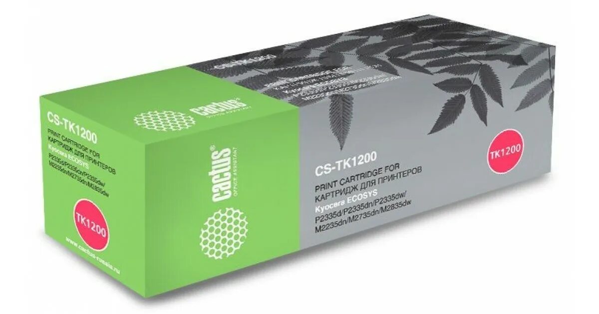 Cactus cs e2. Картридж cactus cs-tk1200 черный. картридж лазерный cactus cs-tk1200. cactus cs-dk1150. cactus tk-1200.