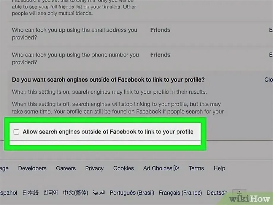 Slacker iphone. Гифка для аккаунта. Allow search. Deeper search. Sitemap - yoast.