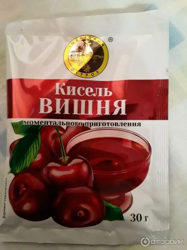 Кисель быстрого приготовления. Кисель быстрого приготовления