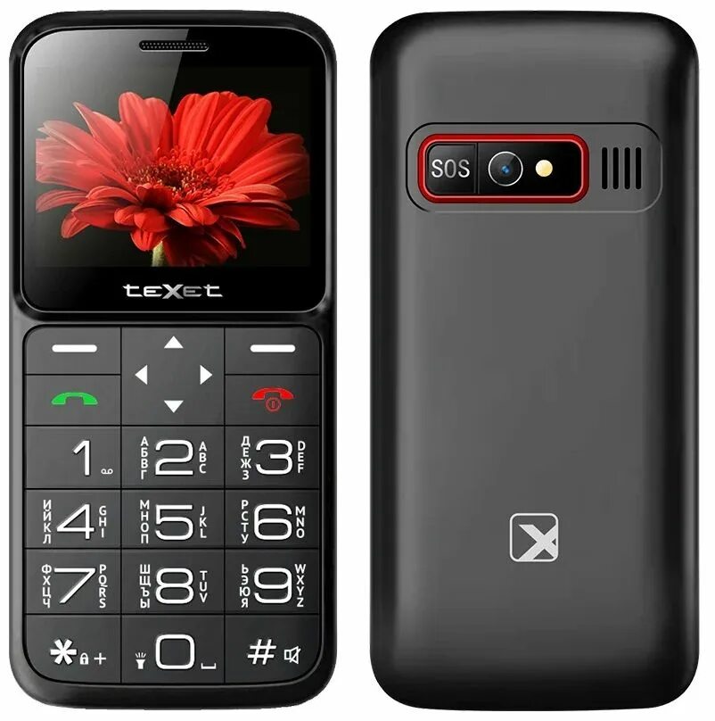 TEXET TM-b226. Мобильный телефон TEXET TM-b226 Black-Red (2 SIM). TEXET TM-b208. TEXET TM 226.