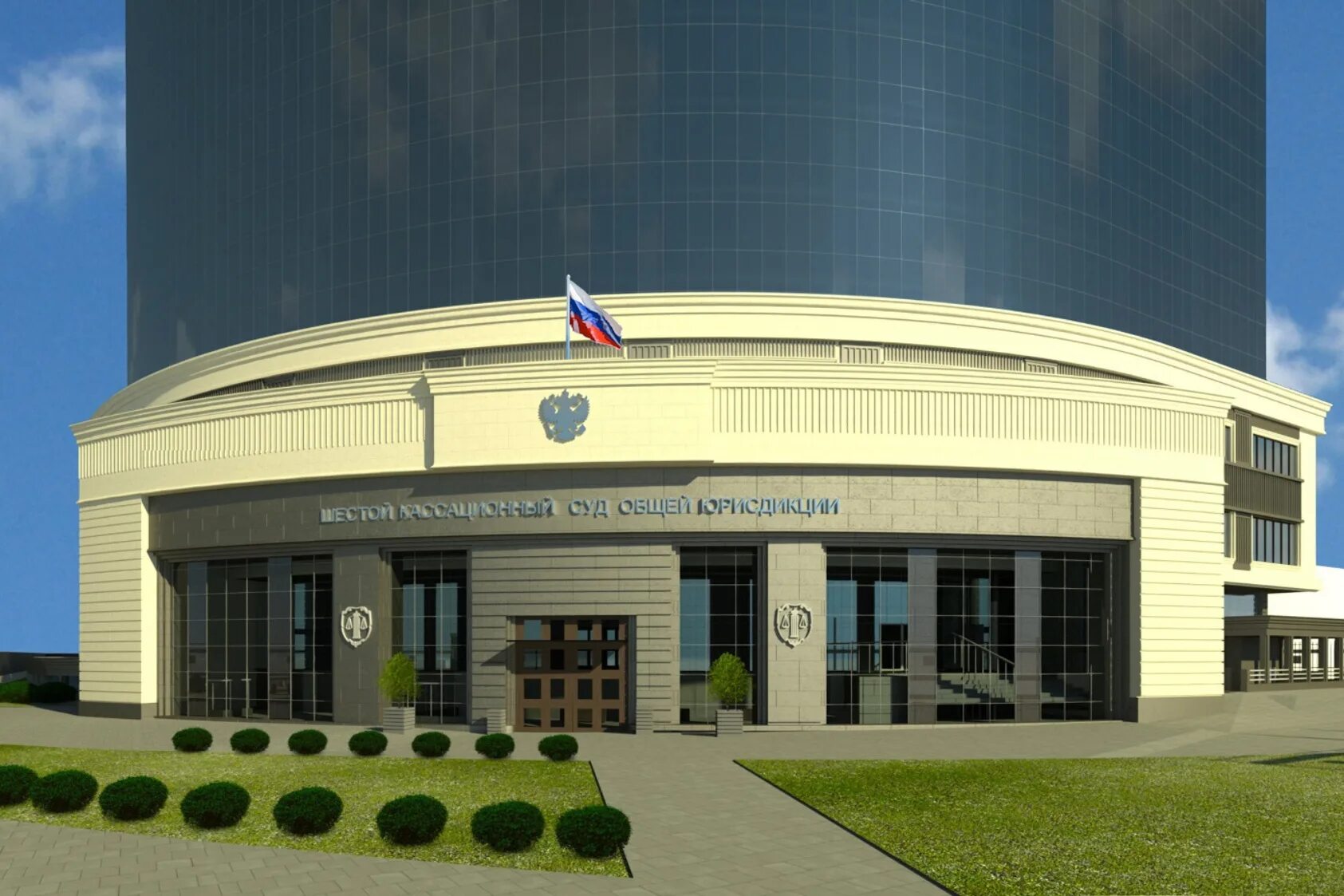 Здания судов общей юрисдикции. Зал суда сша. Челябинск кирова 161 кассационный суд. Здание шестого кассационного суда в самаре. Здания судов общей юрисдикции.