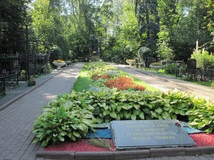 Мировой участок таганский