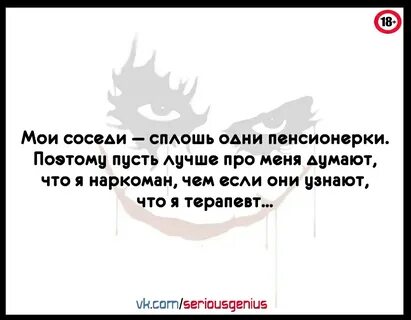 Поэтому пусть