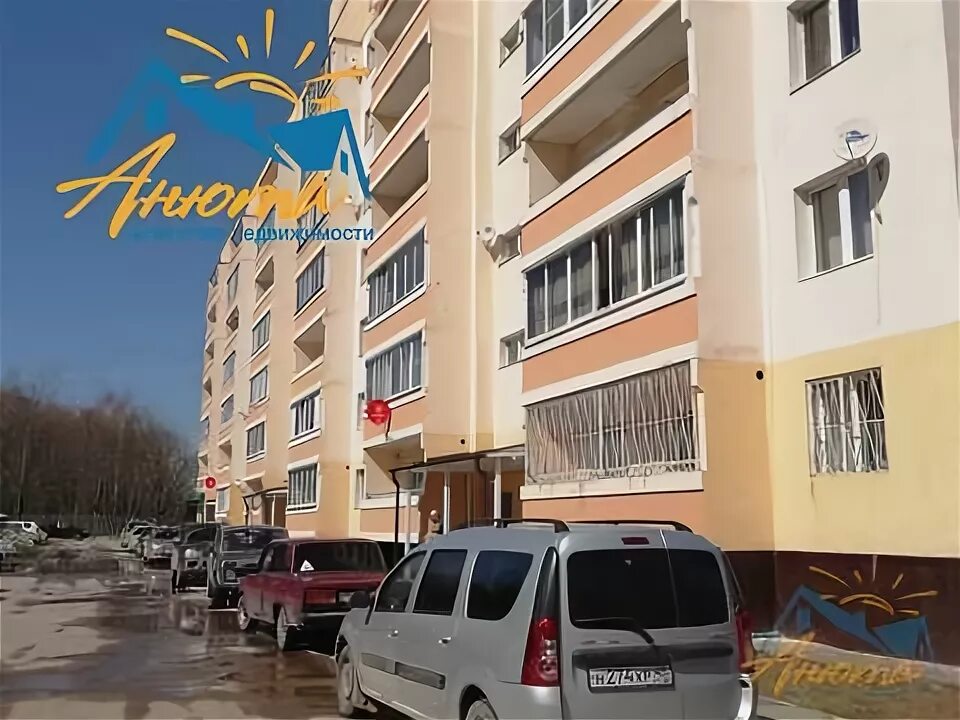 Ул молодежная д 2. Ермолино молодежная. Ермолино завод. Ермолино молодежная. Молодёжная 2 когалым ермолино.