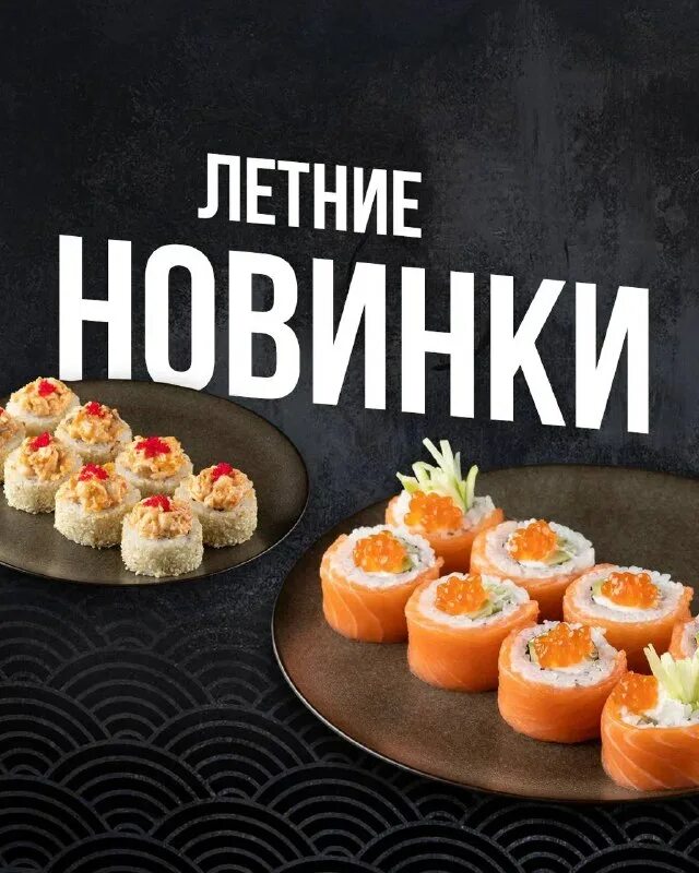 воробей сушист картинка.