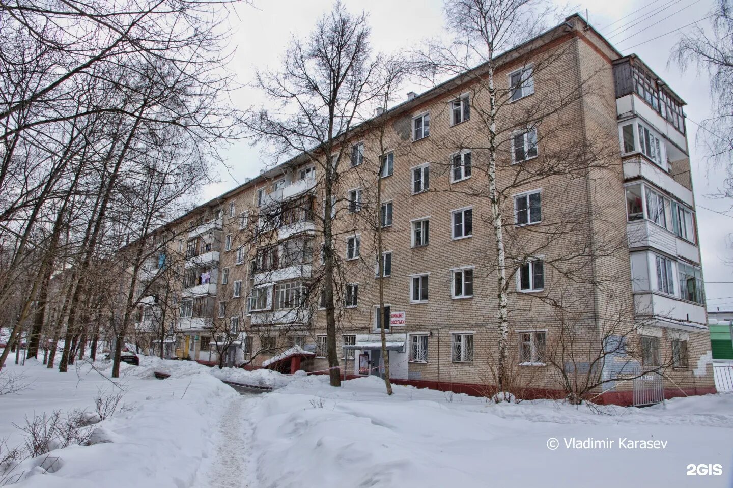 Roji ул гоголя 11 - 63 фото
