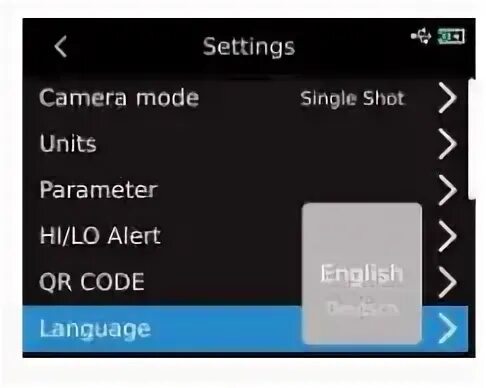 Uni t uti720e. Uni t uti720e