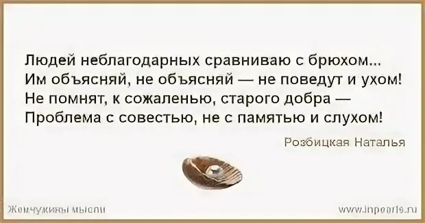 Снится покойник с четверга на пятницу. Сон снится с четверга на пятницу. Сон мужчина с четверга на пятницу. Если с четверга снится человек с четверга на пятницу. К чему снится сон с четверга на пятницу.