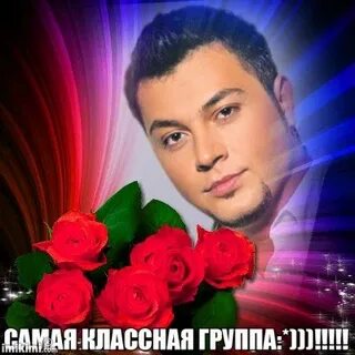 Чумак необыкновенная