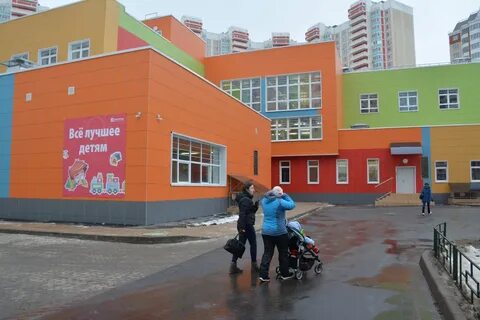 Детский сад путилково