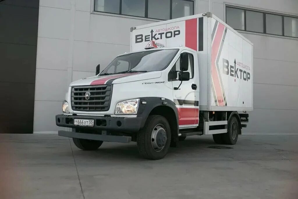 автошкола вектор автопарк. площадке вектора автошкола калининград. вектор федеральная академия вождения. инструкторы вектор липецк. академия вождения лого.