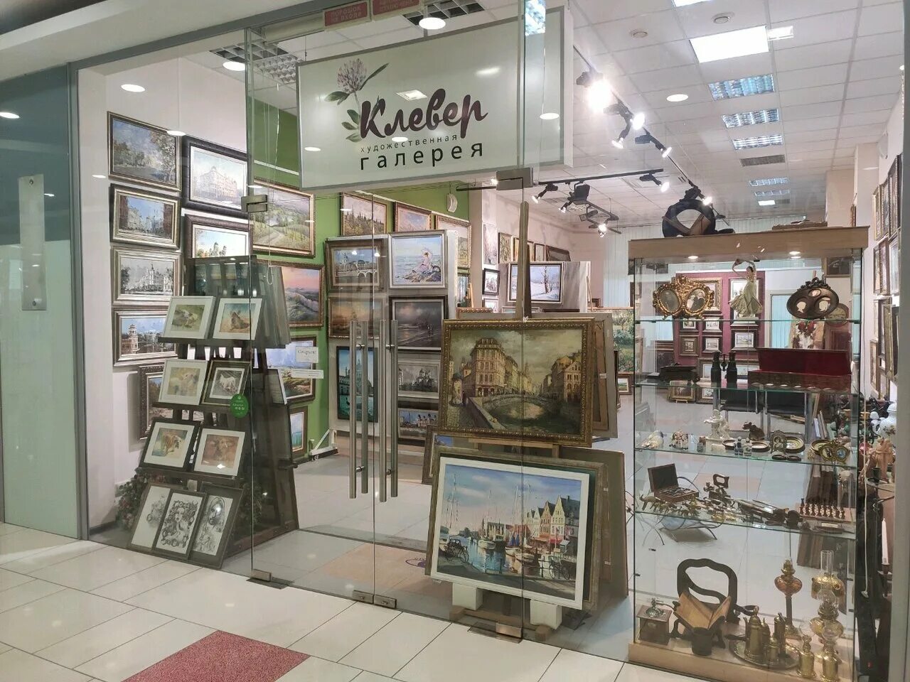 магазин картинная галерея южный вокзал.