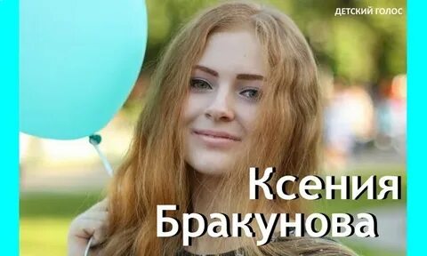 Это песня простая чтобы каждый растаял
