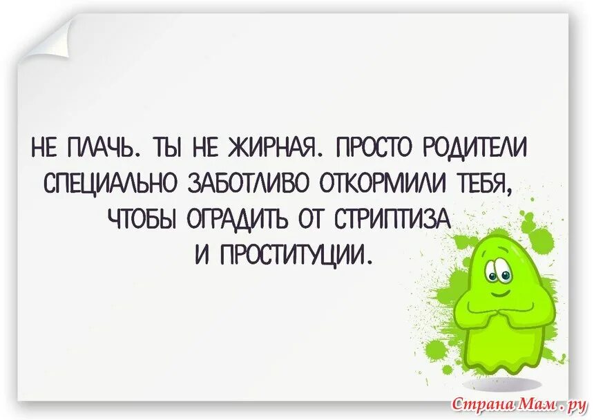 Когда нибудь как все минус. Всё когда нибудь заканчивается. всё заканчивается цитаты. все когда нибудь заканчивается цитаты. вс когда нибудь закончится.