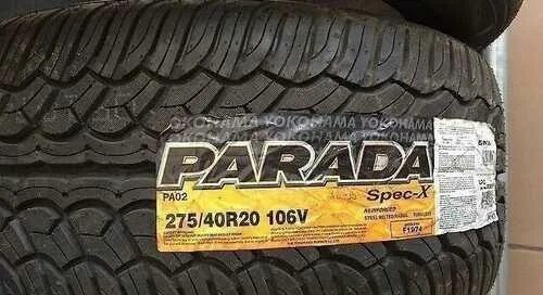 Yokohama 275 40 r20. Yokohama parada spec-x pa02. yokohama pa02. parada spec-x pa02j tl. yokohama parada spec-x pa02j tl.