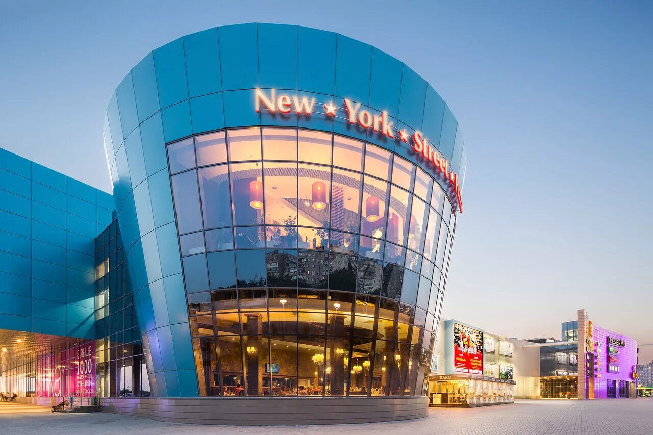 Мариуполь торговый центр. Port city мариуполь. Порт сити мариуполь. Мариуполь. Трц порт сити мариуполь сейчас.