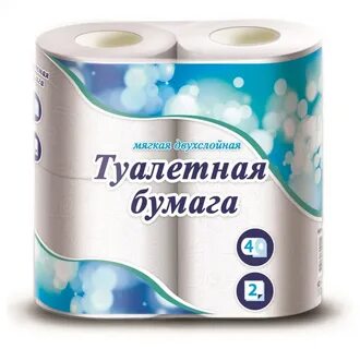 Окпд 2 туалетная бумага