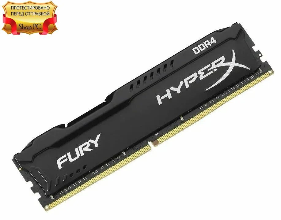 Память ddr4 8gb 3200. Оперативная память 8 ГБ 2 шт. HYPERX hx313c9fk2/16. Оперативная память 8 ГБ 2 шт. HYPERX hx318c10fbk2/16. Оперативная память 8 ГБ 2 шт. HYPERX hx442c19pb3k2/16. HYPERX Fury Blue ddr3 1866 МГЦ.