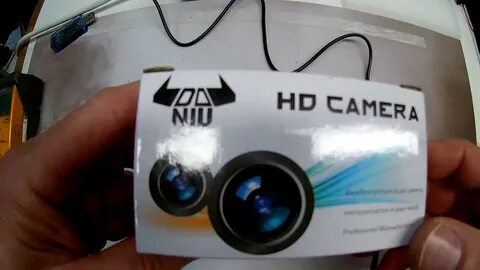 Did camera