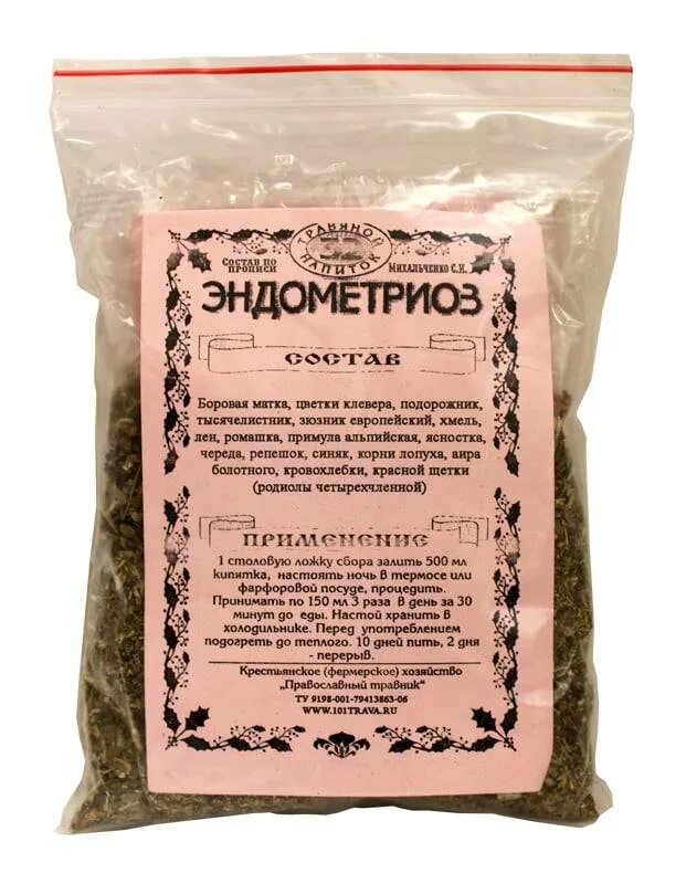 Масло при миоме матки