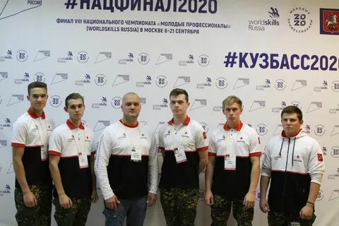 Колледж гостеприимства и менеджмента 23