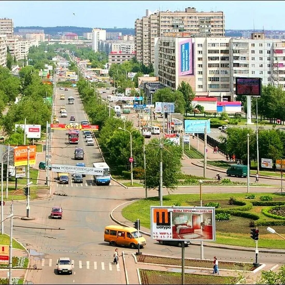 Город Оренбург. Улица Чкалова Оренбург. Площадь Чкалова Оренбург. Город Оренбург сейчас. Население оренбурга 2024 год