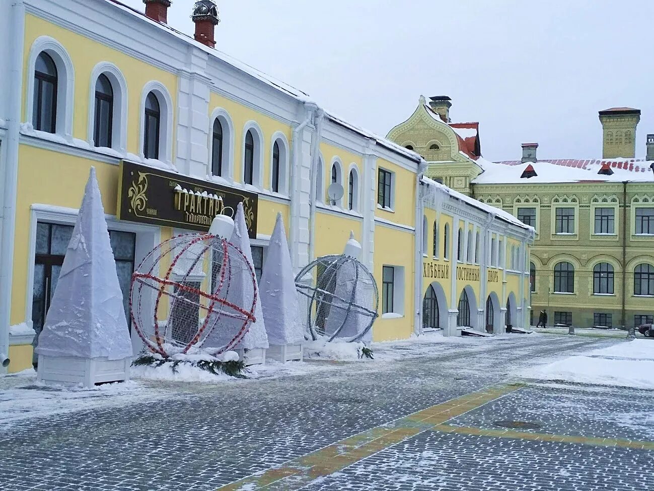 Рыбинск Центральная площадь. Рыбинск Главная площадь. Главная площадь города Рыбинск. Старый Рыбинск красная площадь.