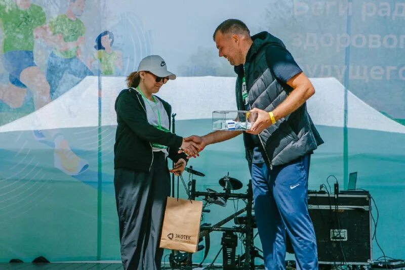 экотек киров. экотек мыски. экотек междуреченск. экотек междуреченск. экотек междуреченск.