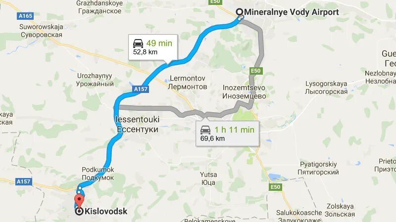 Автобус кисловодск аэропорт. Автобус кисловодск аэропорт. Автобус кисловодск аэропорт. Автобус кисловодск аэропорт. Расстояние от минеральных вод до железноводска.