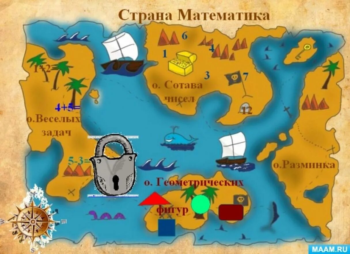 Карта с островами. Карта с островами. Карта с островами. Остров для детей. Карта с островами.
