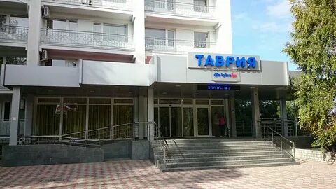 Таврия феодосия