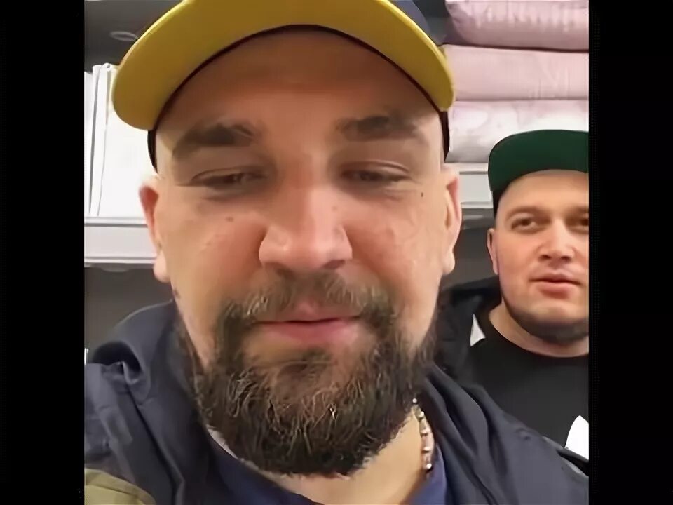 Дикий шенго. Баста 2023. Баста. Рэпер баста. Баста сейчас 2023.