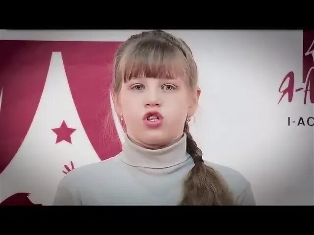 Юниан нет. Юниан нет