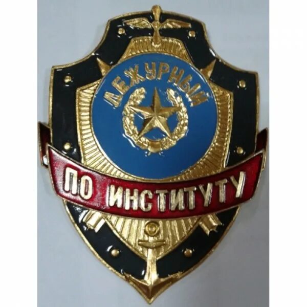 номера телефоно экстренных служб. номера телефоно экстернных служб с мобильног.