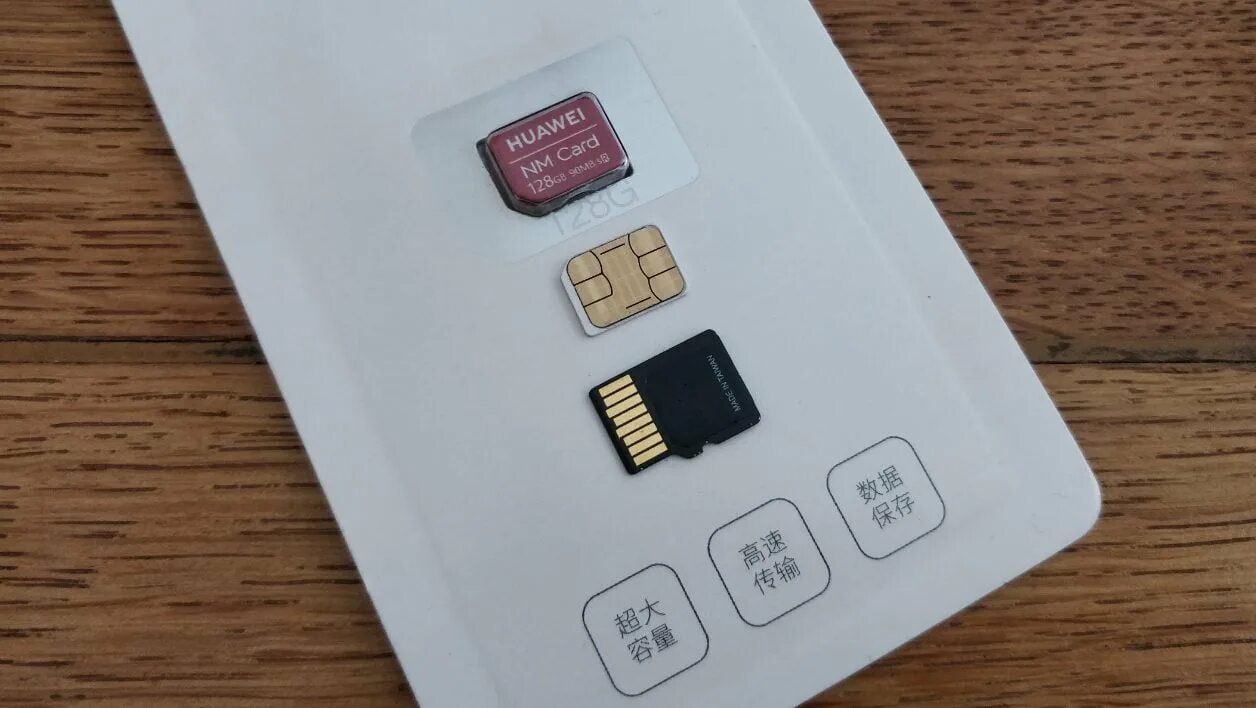 Купить карту хуавей. Huawei Mate 20 MICROSD. Nano SIM SD Card. Huawei NM Card. NM Card Huawei p40.