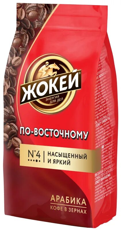 Кофе зерн.жокей по-восточному нат.жареный 250гр. Кофе жокей, по-восточному, Арабика, 250г. Жокей по восточному Арабика 250. Кофе жокей зерновой. Кофе жокей зерна купить