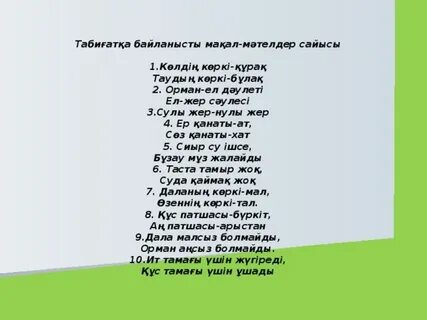 Басқа адамдардың әйелдері бейнеленген орыс порно видеолары