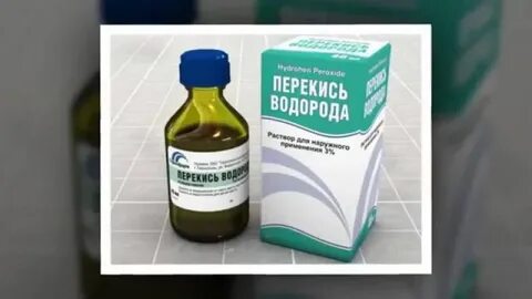Перекись водорода от грибка ногтей