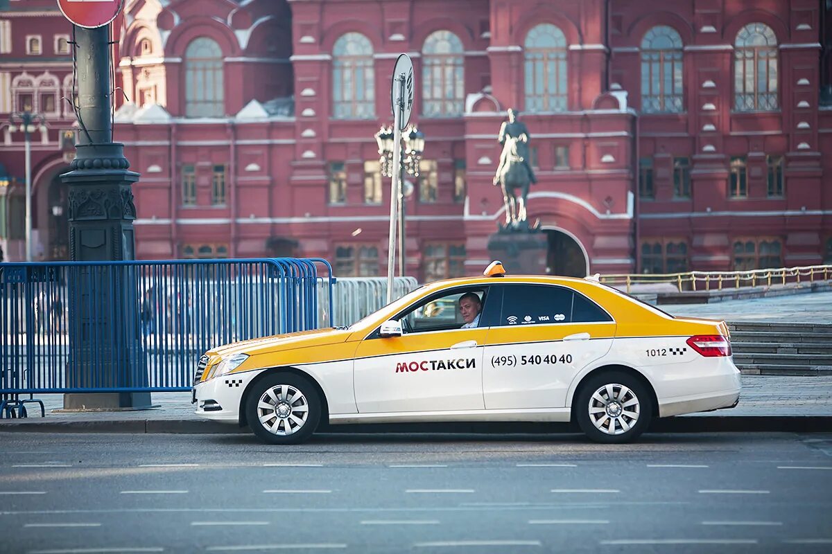 Поддержка такси в москве. Московское такси. Желтое такси Москва. Такси Московской области. Городское Московское такси.