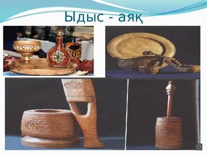 Кеш жыныстық қатынасқа түсу