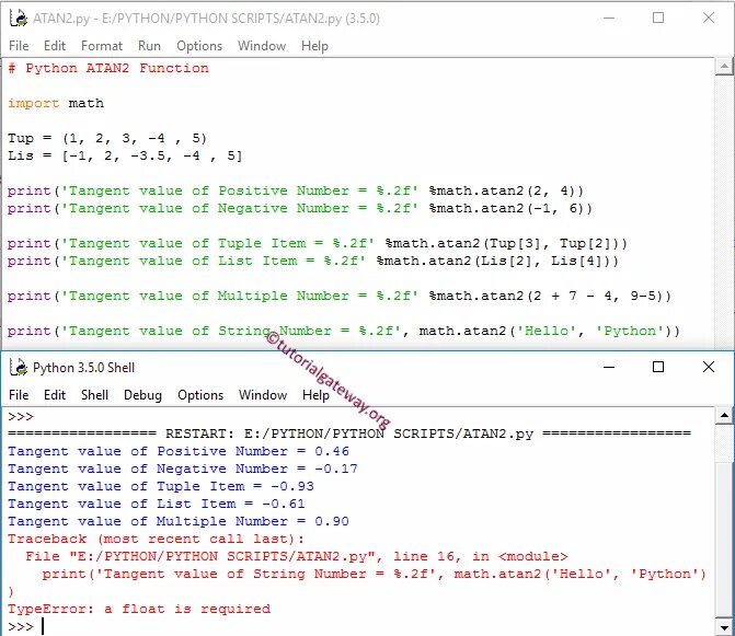 Python логарифм